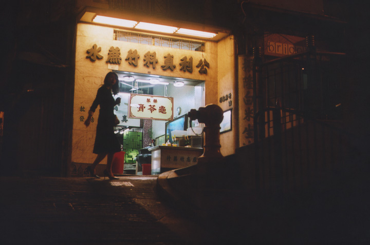 Inside The Grey Zone